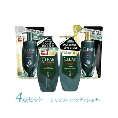 クリア フォーメントータルケア スカルプシャンプー/コンディショナー ポンプ