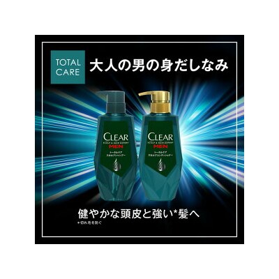 クリア フォーメントータルケア スカルプシャンプー/コンディショナー ポンプ