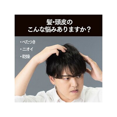 クリア フォーメントータルケア スカルプシャンプー/コンディショナー ポンプ