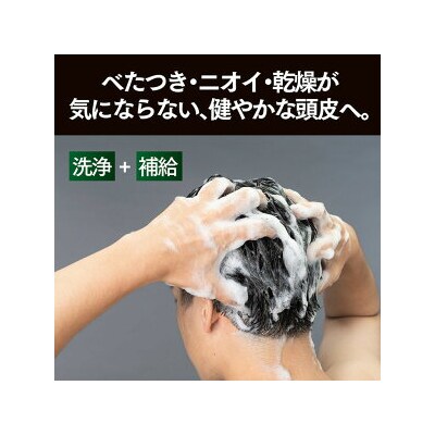クリア フォーメントータルケア スカルプシャンプー/コンディショナー ポンプ