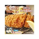 幻の豚 TOKYO X豚厚切りロースとんかつ ※離島への配送不可