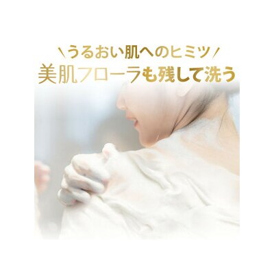 ダヴ ボディウォッシュ センシティブマイルド つめかえ用 330g×18