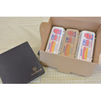 平飼い有精卵さがみっこ30個 と さがみっこを使用した焼き菓子のセット(L箱)　※離島への配送不可