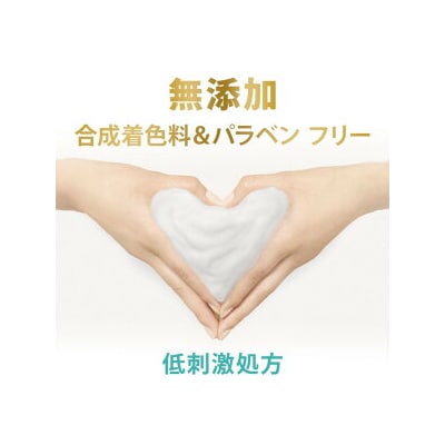 ダヴ ボディウォッシュ センシティブマイルド つめかえ用 330g×6