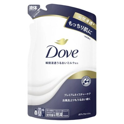【定期便 隔月3ヶ月】ダヴ ボディウォッシュ プレミアム モイスチャーケア 330g 6個