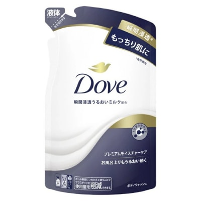 【定期便 隔月2ヶ月】ダヴ ボディウォッシュ プレミアム モイスチャーケア 330g 6個