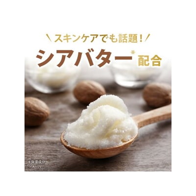 ダヴ ボディウォッシュ シアバター&バニラ つめかえ用 330g×6