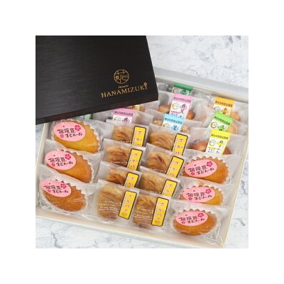 焼菓子詰め合わせLL