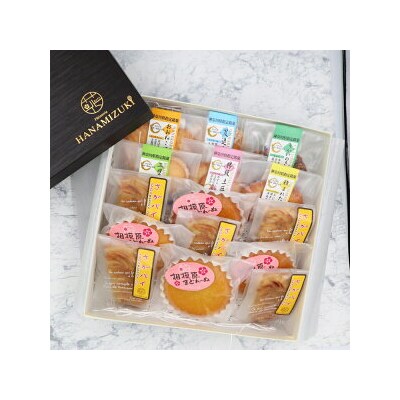焼菓子詰め合わせL