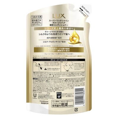 ラックス スーパーリッチシャイン ダメージリペア 補修コンディショナー つめかえ用 280g 18個