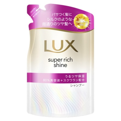 ラックス スーパーリッチシャイン モイスチャー 保湿シャンプー つめかえ用 280g 18個