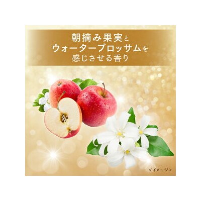 ラックス スーパーリッチシャイン モイスチャー 保湿コンディショナー つめかえ用 290g 12個