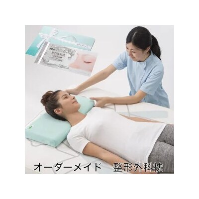 話題の!オーダーメイド整形外科枕 ～Special　Gift　Card～◇