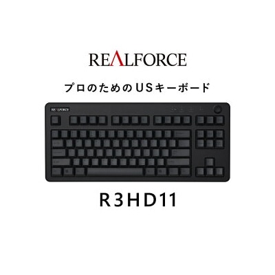 東プレ REALFORCE R3 TKL US(型式:R3HD11)