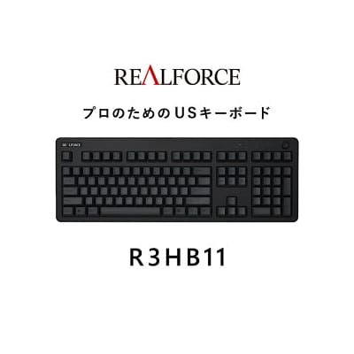 東プレ REALFORCE R3 FULL US(型式:R3HB11)
