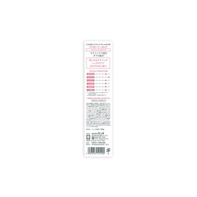 アパガードプレミオ 105g/アパガード Mプラス 130g/アパガードセレナ105g 各1個セット