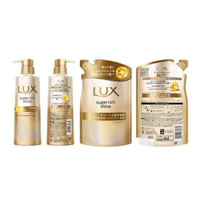 ラックススーパーリッチシャイン ダメージリペア シャンプー/コンディショナー ポンプ・つめかえ用
