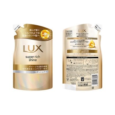 ラックススーパーリッチシャインダメージリペアコンディショナーポンプ400g×1つめかえ用280g×2