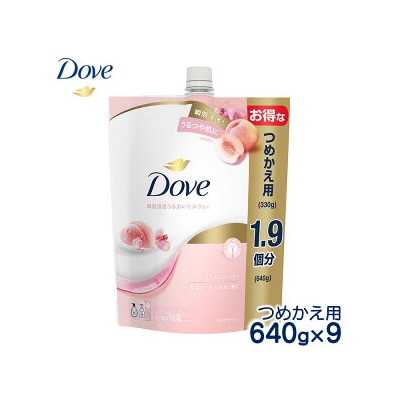ダヴボディウォッシュ ピーチ&スイートピー つめかえ用640g×9 ※離島への配送不可