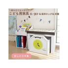 子供用ダンボール家具ジュニアデスクチェア&絵本ラック&本棚セット