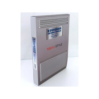 【TOKYU STYLEオリジナル】東急電鉄8500系(8630編成・登場時仕様)6両編成セット