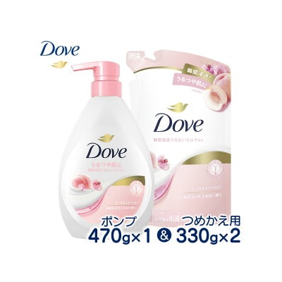 ダヴボディウォッシュ ピーチ&スイートピー ポンプ470g×1・つめかえ用330g×2