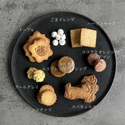 SUMI BAKE SHOPのクッキー缶