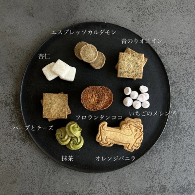 SUMI BAKE SHOPのクッキー缶