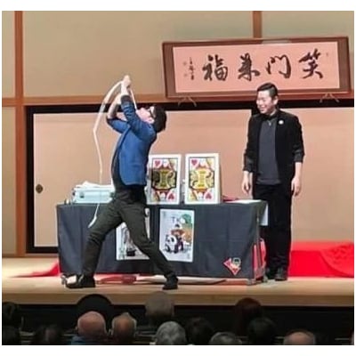 【マジック教室】マジシャンミスターTK直伝!職場や宴会で使えるマジック教室利用券