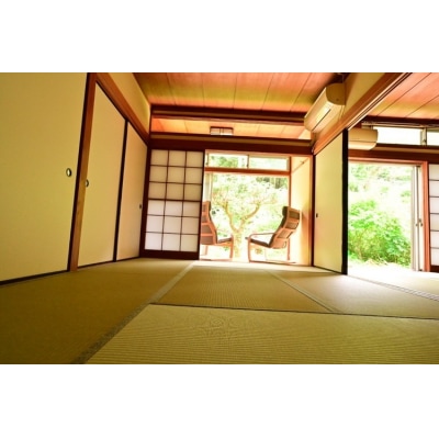 Takao Guest House GAYAGAYA ご宿泊ご招待券(1泊5名様)