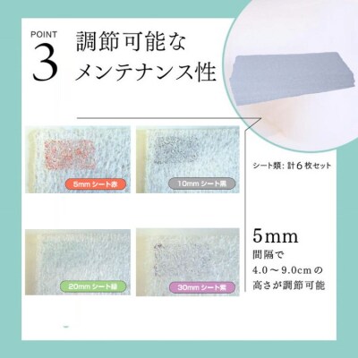 整形外科枕エアーワイドDP(枕カバー付き) 幅60cm×奥行30cm×高さ4cm～9cm