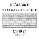 東プレ REALFORCE RC1 コンパクトキーボード 英語配列 45g(型式:C1HK21)