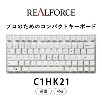 東プレ REALFORCE RC1 コンパクトキーボード 英語配列 45g(型式:C1HK21)