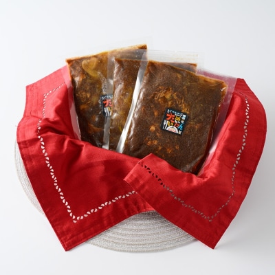 ≪小田急百貨店おすすめ≫「たいめいけん」ハヤシビーフ 200g×3個