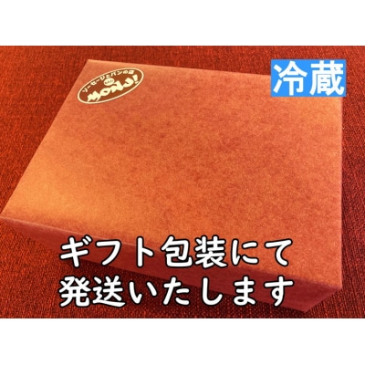 3種ソーセージとベーコンのセット　 ※離島への配送不可