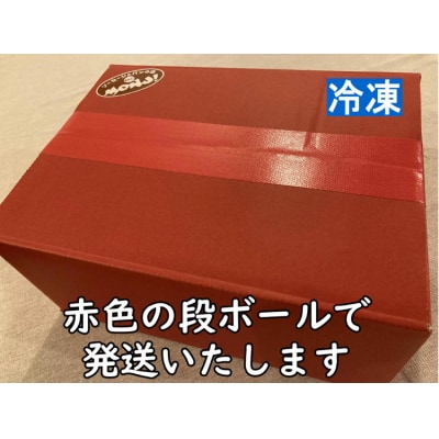 米粉ドッグセット　※離島への配送不可