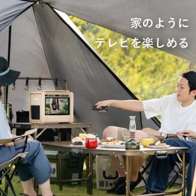 CS Portable Battery 500 TV (ベージュ)　大容量ポータブルバッテリー