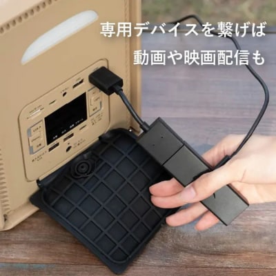 CS Portable Battery 500 TV (ベージュ)　大容量ポータブルバッテリー