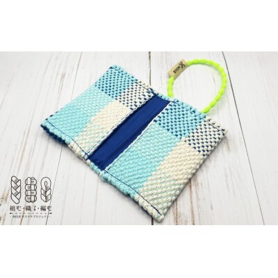 組む・織る・編む / 名刺入れ(手織・SDGs・残糸使用)【津久井の組紐】