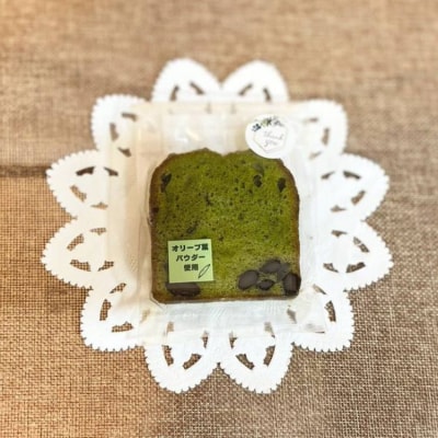 相模原市で栽培しているオリーブの葉で作られているパウンドケーキ