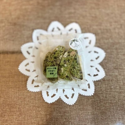 相模原市で栽培しているオリーブの葉で作られているビスコッティ