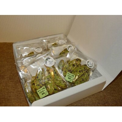 相模原市で栽培しているオリーブの葉で作られているビスコッティ