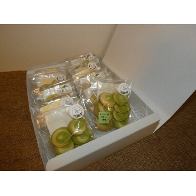 相模原市で栽培しているオリーブの葉で作られているクッキー