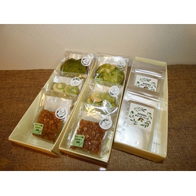 相模原市で栽培しているオリーブの葉で作られている製菓 詰め合わせ