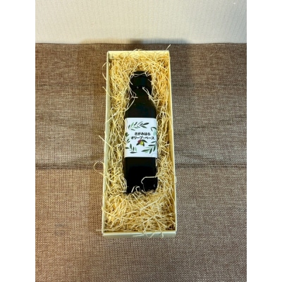 相模原市で栽培しているオリーブの実のオリーブオイル