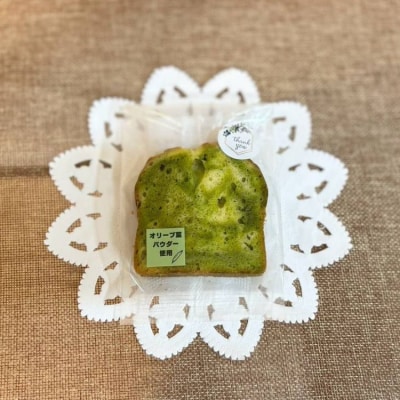 相模原市で栽培しているオリーブの葉で作られているパウンドケーキ(マーブル)