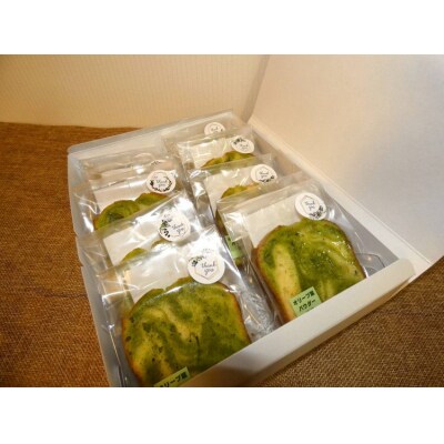 相模原市で栽培しているオリーブの葉で作られているパウンドケーキ(マーブル)