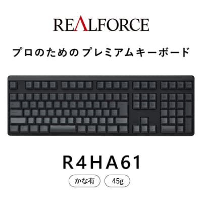 東プレ REALFORCE R4 (型式:R4HA61)