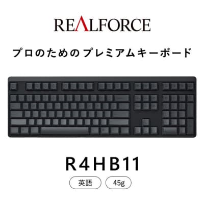 東プレ REALFORCE R4 (型式:R4HB11)