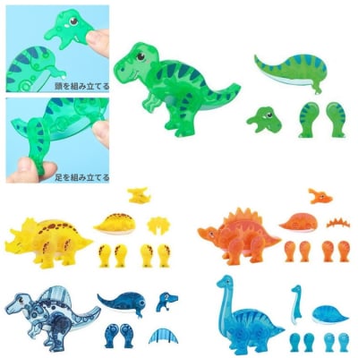 kebo 磁石ブロック 恐竜フィギュア 33pcs |知育玩具 おもちゃ 恐竜 積み木 立体パズル 